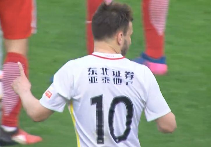 亚洲第一二三四区